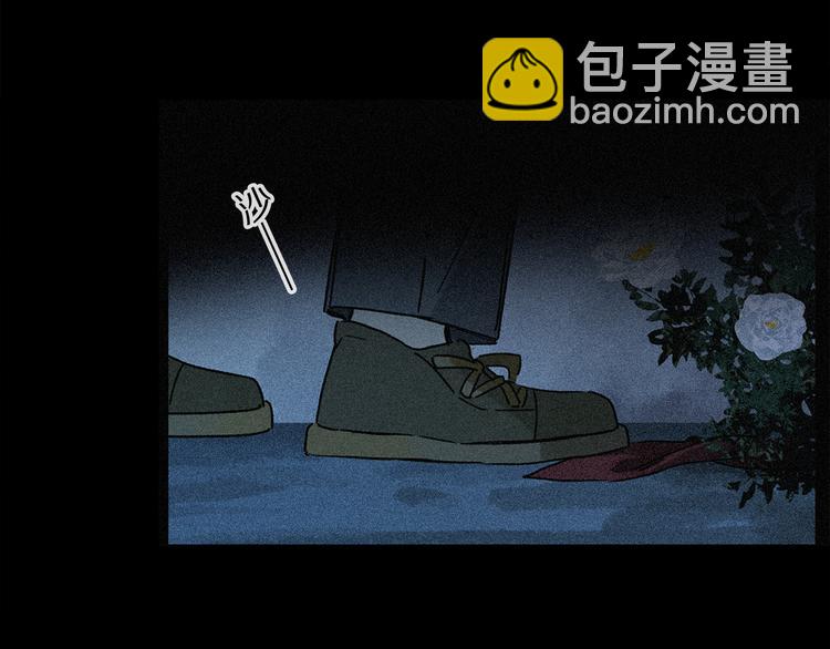 第18话 分隔(1/2)-第72话