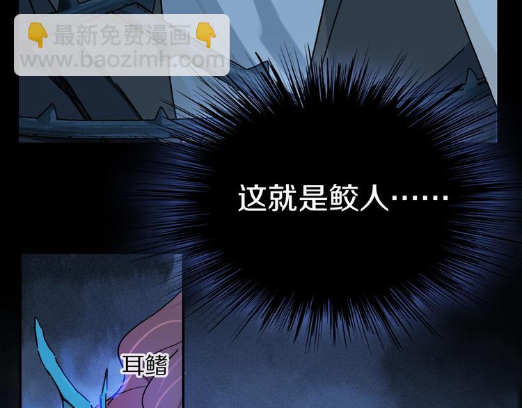 第19话 重逢(1/3)-第74话