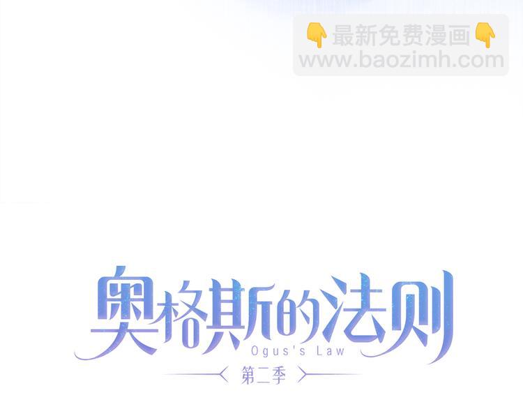 第21话 牺牲(1/3)-第76话