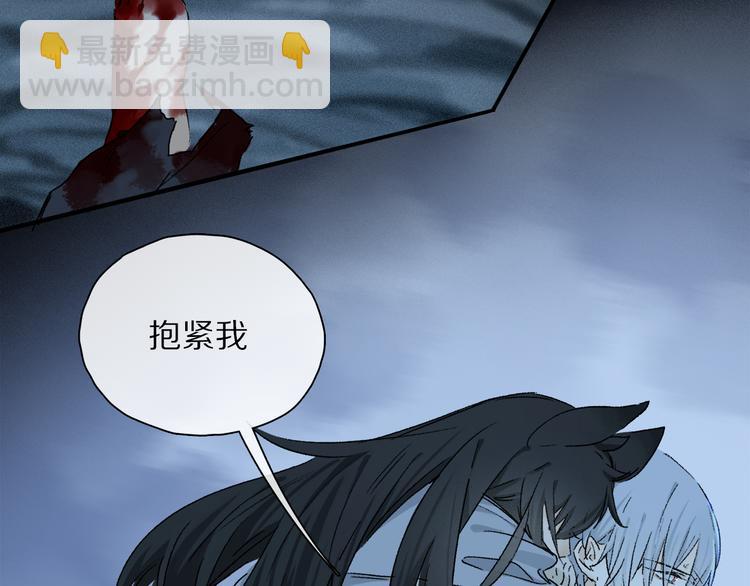 第21话 牺牲(1/3)-第76话