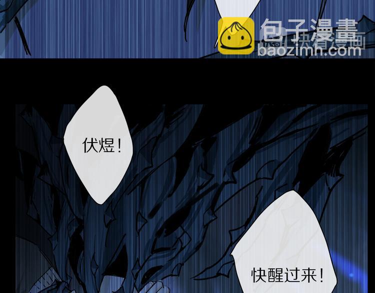 第23话 再一次相拥(1/3)-第78话