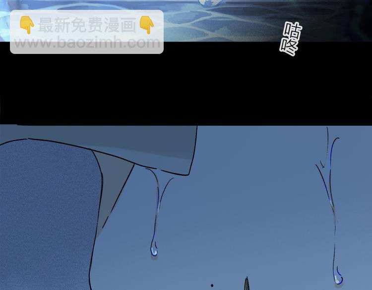 第23话 再一次相拥(1/3)-第78话