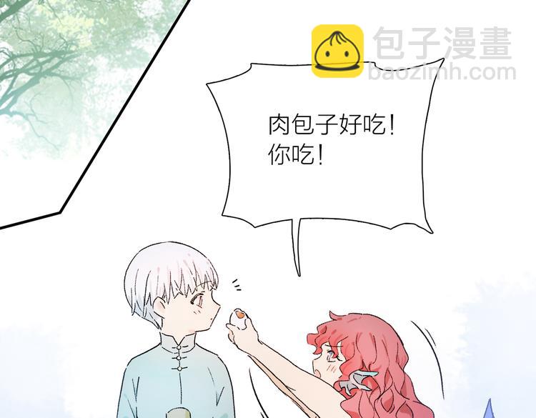 第25话 鲛人的记忆(1/3)-第80话