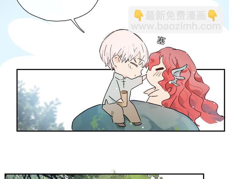 第25话 鲛人的记忆(1/3)-第80话