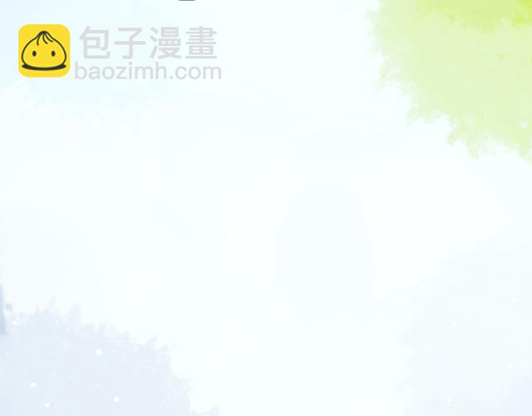 第25话 鲛人的记忆(1/3)-第80话