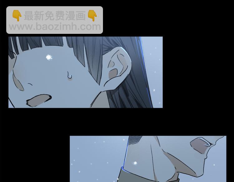 第27话 吃了我吧&hellip;&hellip;(1/3)-第82话