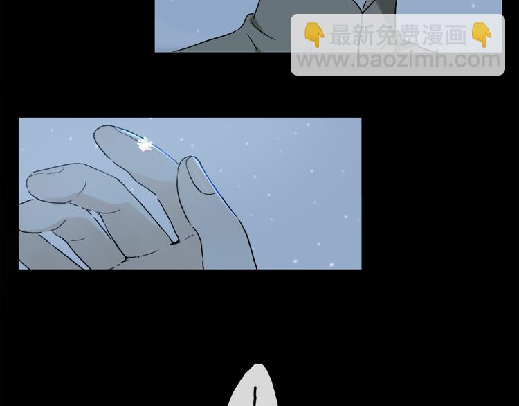 第27话 吃了我吧&hellip;&hellip;(1/3)-第82话