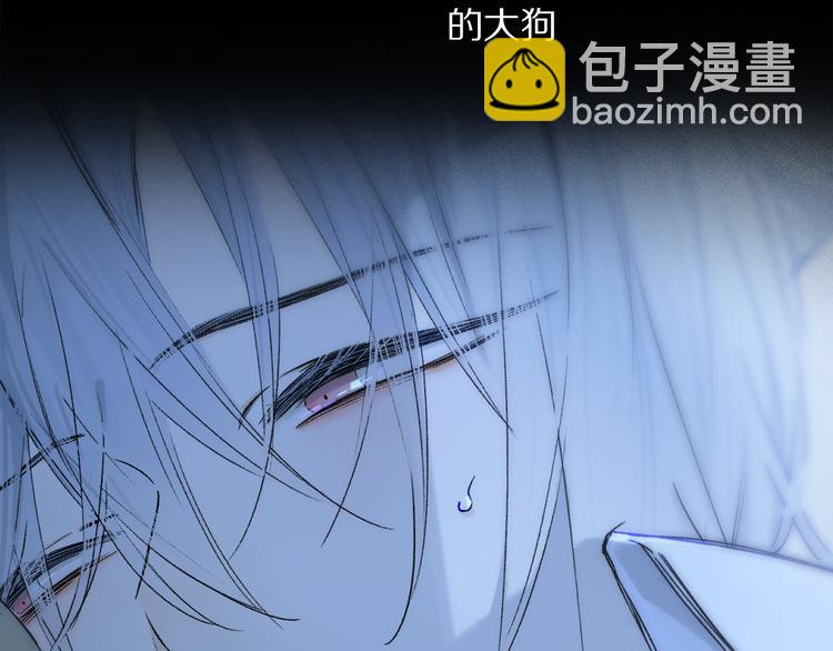 第31话 请对我为所欲为&hellip;&hellip;(1/3)-第86话