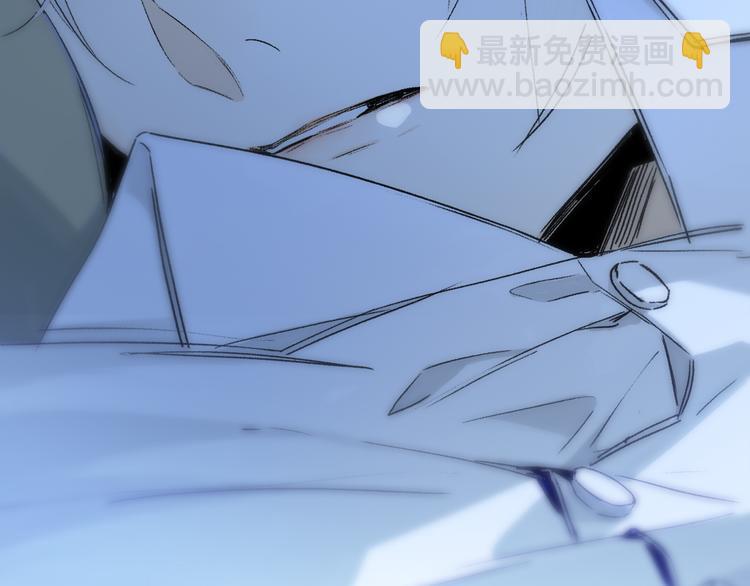 第31话 请对我为所欲为&hellip;&hellip;(1/3)-第86话