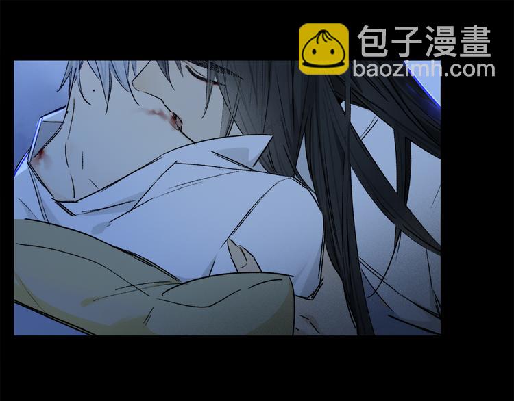 第31话 请对我为所欲为&hellip;&hellip;(1/3)-第86话