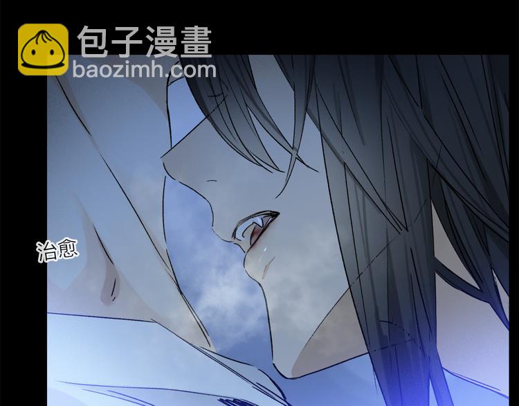 第31话 请对我为所欲为&hellip;&hellip;(1/3)-第86话