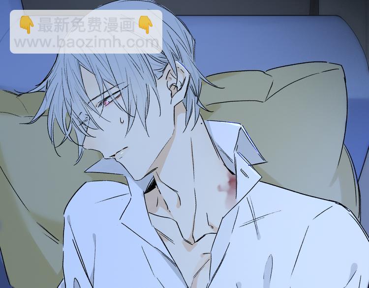 第31话 请对我为所欲为&hellip;&hellip;(1/3)-第86话
