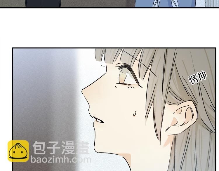 第33话 母亲的认可~(1/3)-第88话