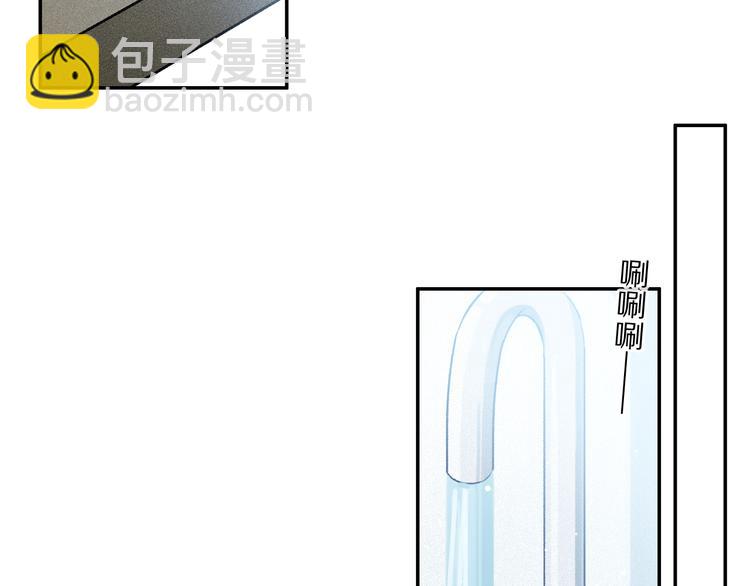 第33话 母亲的认可~(1/3)-第88话