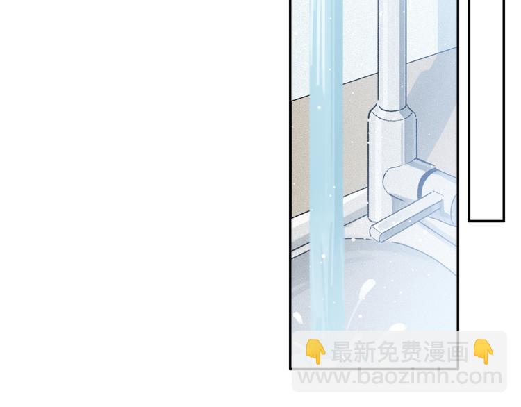 第33话 母亲的认可~(1/3)-第88话