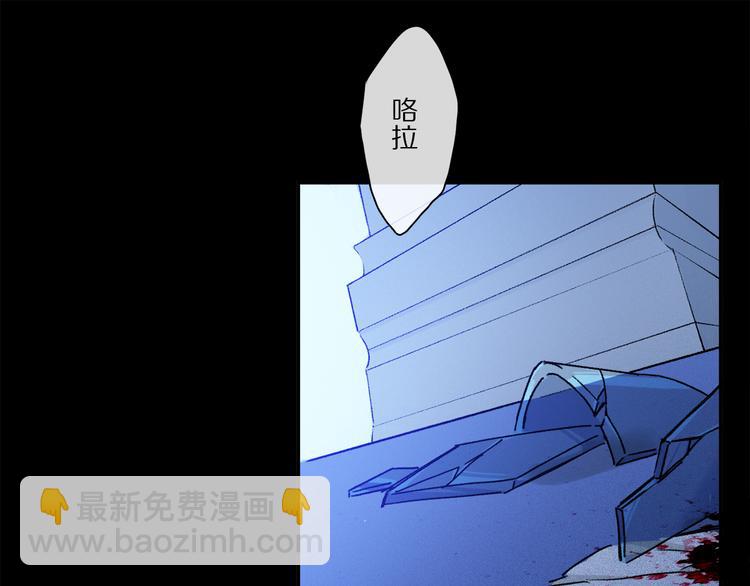 第38话 猎物(1/3)-第94话