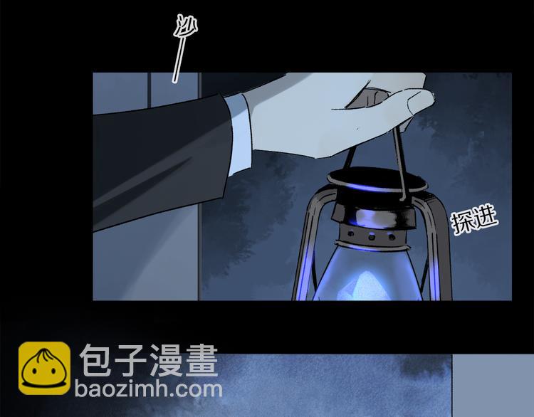 第40话 留在你身边(1/3)-第96话