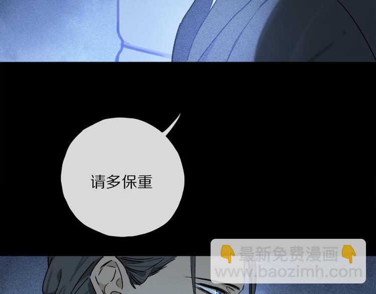 第40话 留在你身边(1/3)-第96话