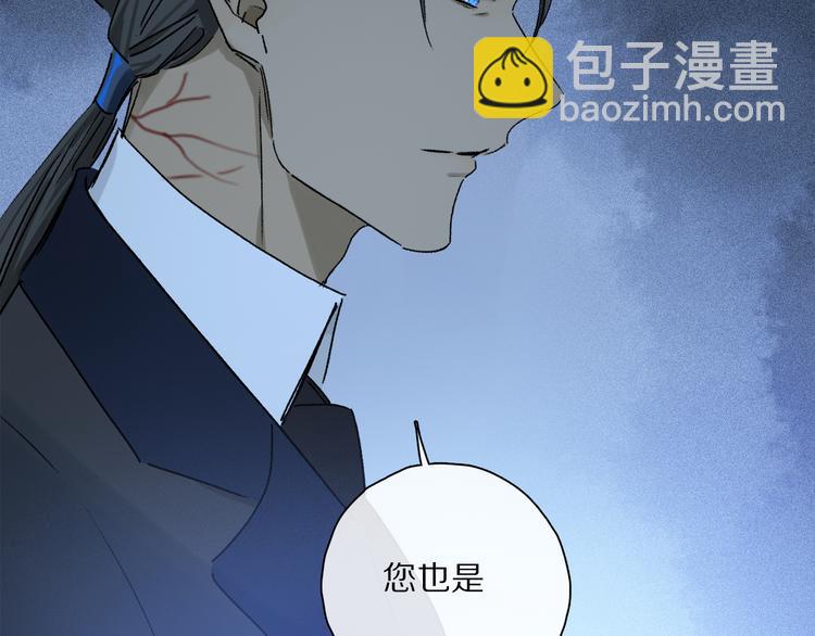 第40话 留在你身边(1/3)-第96话