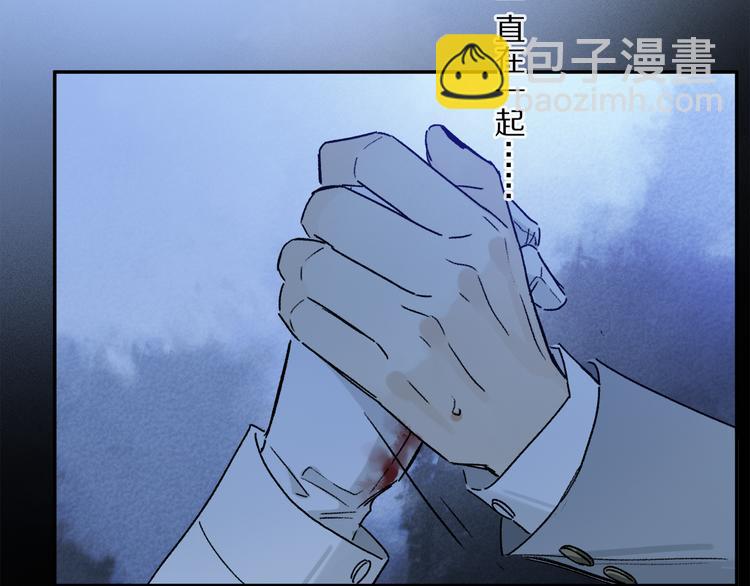 第42话 私心(1/3)-第98话
