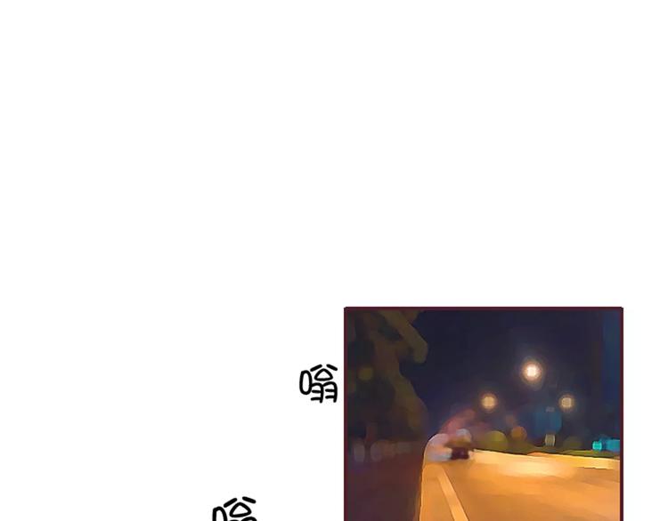 第2话 湛慕时，你个死gay(1/3)-第2话