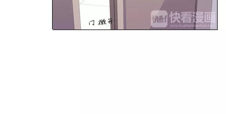 第12话 求求你，别碰我好不好(1/2)-第12话