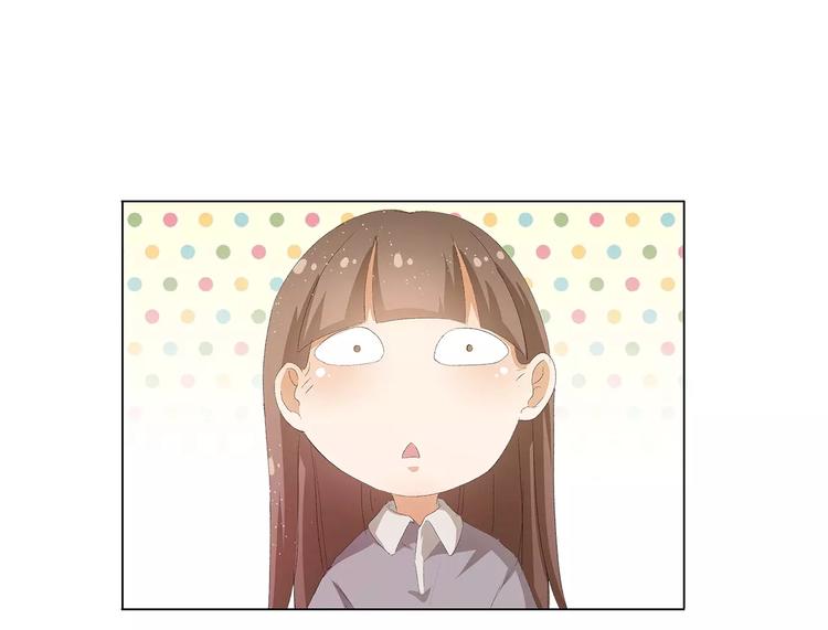 第14话 一起睡？！(1/2)-第14话