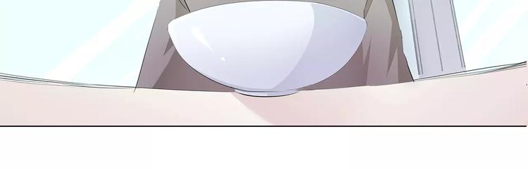 第14话 一起睡？！(1/2)-第14话