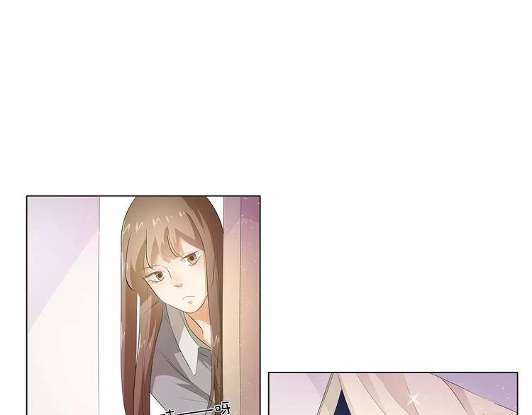 第14话 一起睡？！(1/2)-第14话