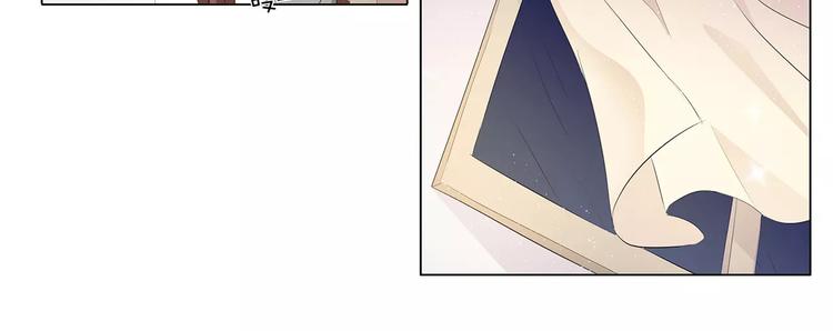 第14话 一起睡？！(1/2)-第14话