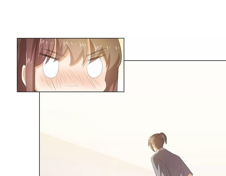 第14话 一起睡？！(1/2)-第14话