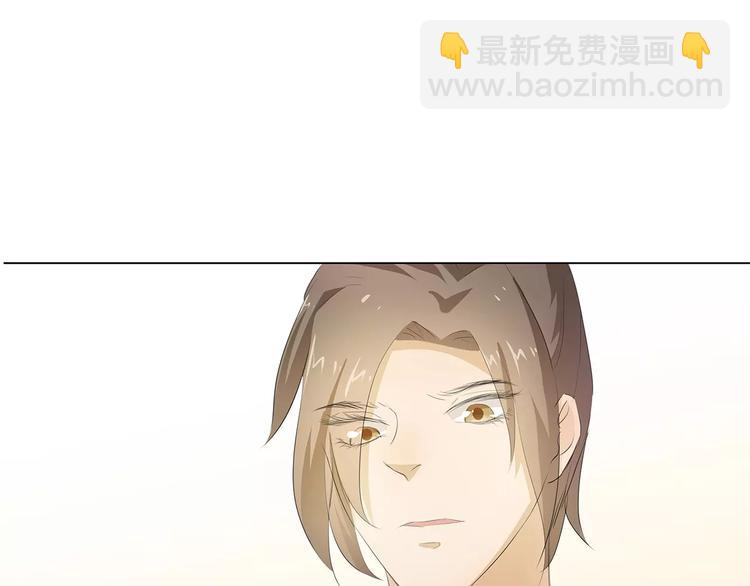 第14话 一起睡？！(1/2)-第14话