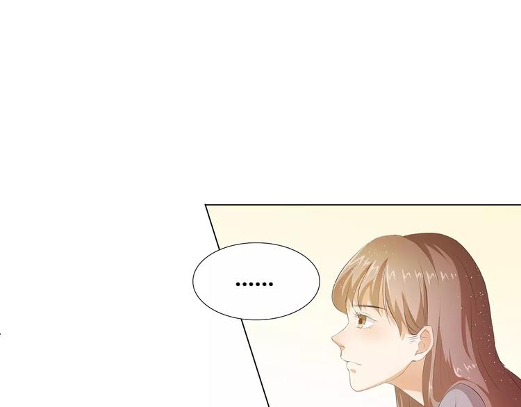 第14话 一起睡？！(1/2)-第14话