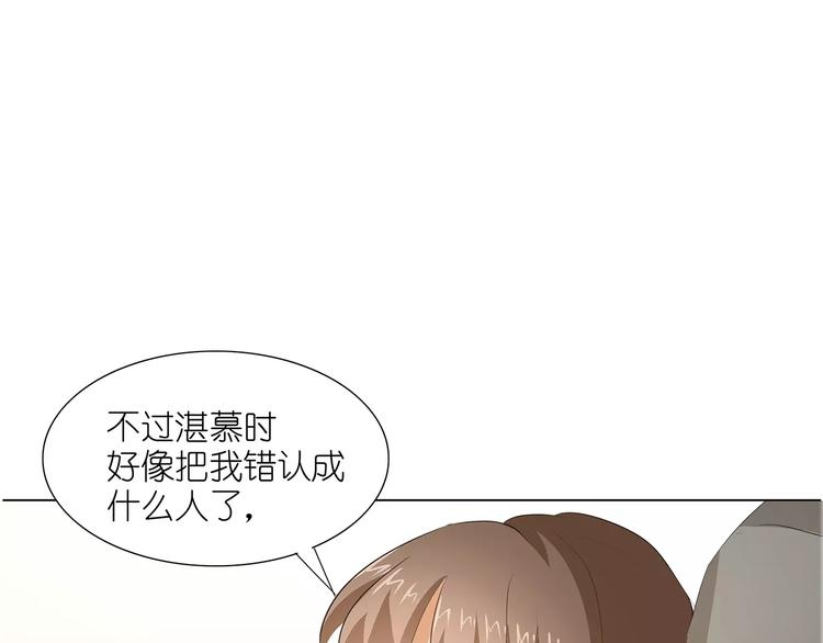第16话 我不想干了！(1/3)-第16话