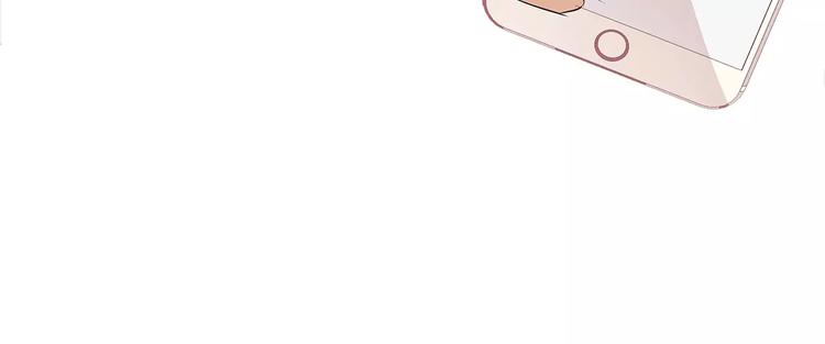 第16话 我不想干了！(1/3)-第16话
