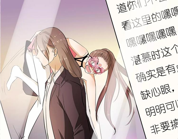 第16话 我不想干了！(1/3)-第16话