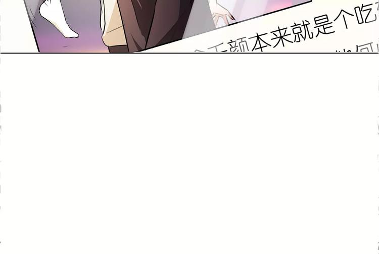 第16话 我不想干了！(1/3)-第16话