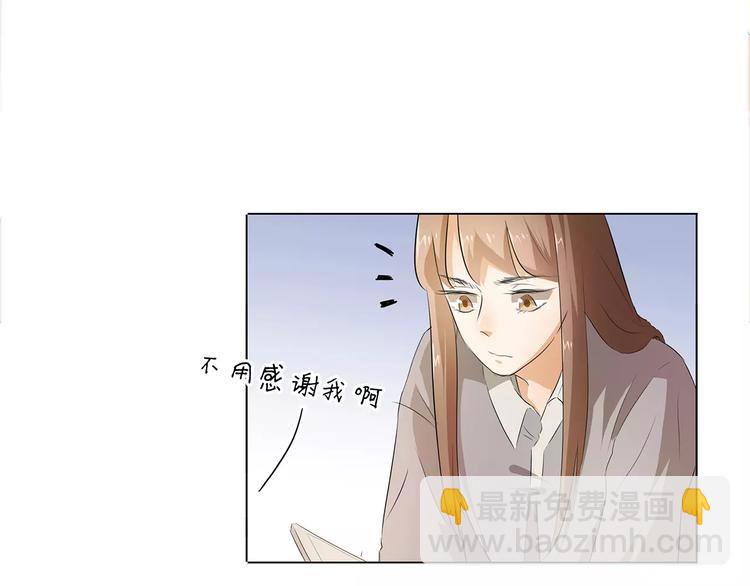第16话 我不想干了！(1/3)-第16话