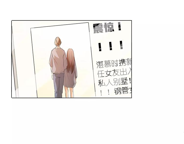 第16话 我不想干了！(1/3)-第16话