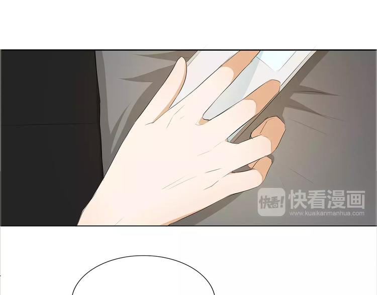 第16话 我不想干了！(1/3)-第16话