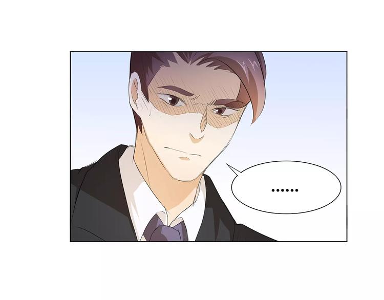 第18话 都给我滚！-第18话