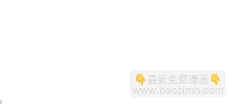 第18话 都给我滚！-第18话