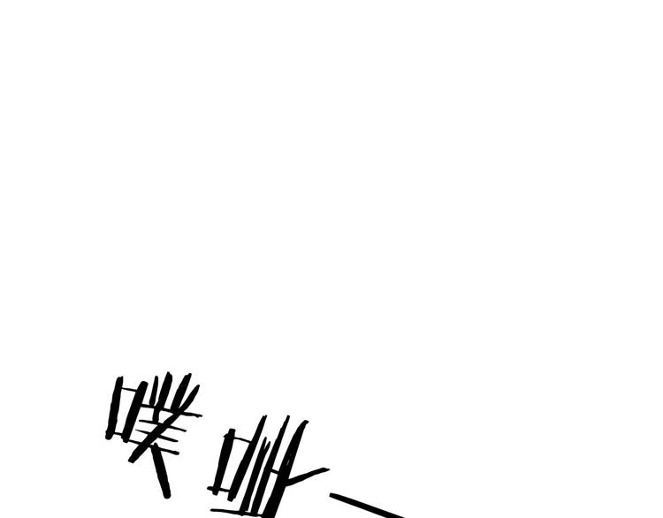 第18话 都给我滚！-第18话