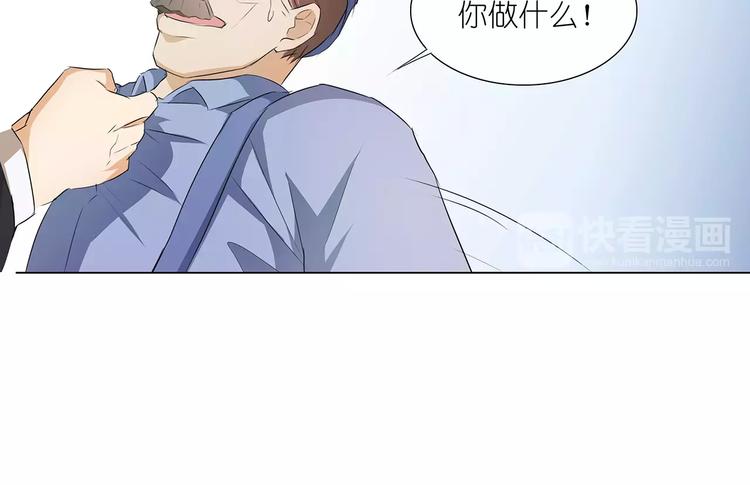 第18话 都给我滚！-第18话