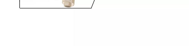 第20话 喻家弃女天生媚骨？(1/2)-第20话
