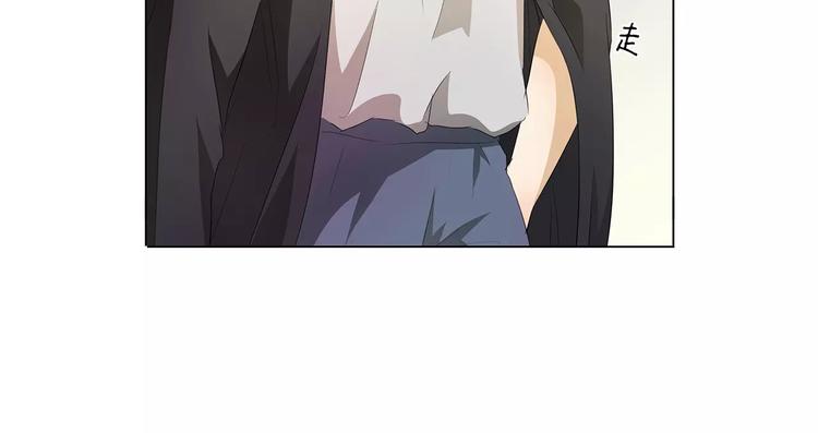 第20话 喻家弃女天生媚骨？(1/2)-第20话
