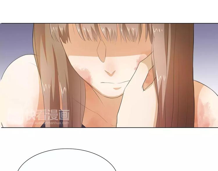 第20话 喻家弃女天生媚骨？(1/2)-第20话