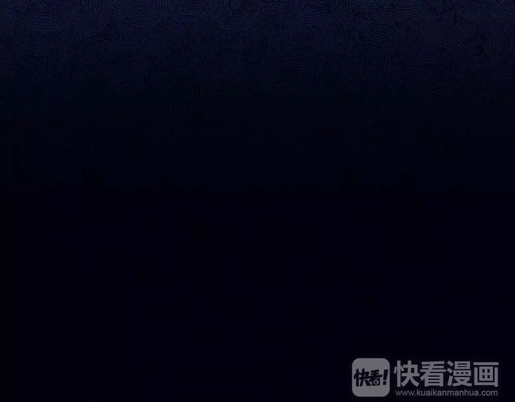 第22话 女儿？(1/2)-第22话