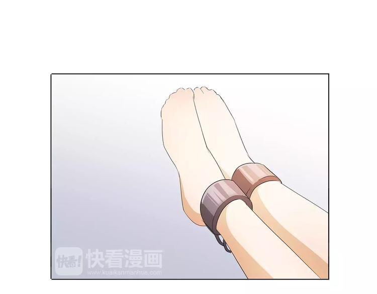 第24话 湛慕时，我好累-第24话
