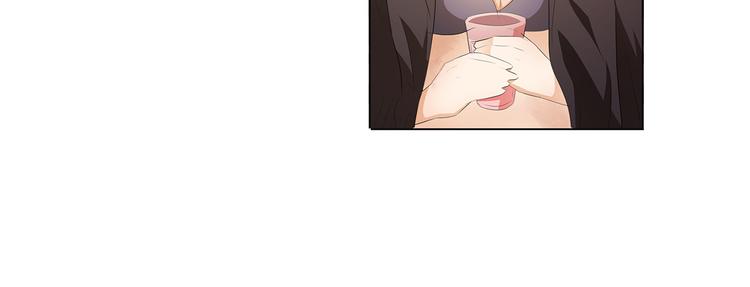 第26话 我给你脱-第26话